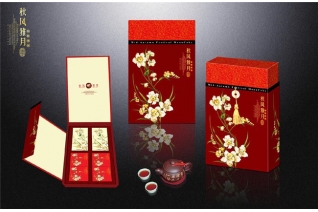 茶叶盒包装
