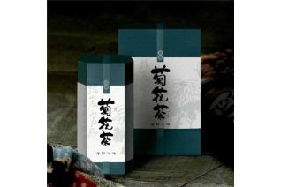 茶叶盒包装