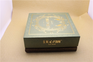 天地盖盒